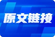 配资资讯平台 指数狂欢背后A股多空纠结